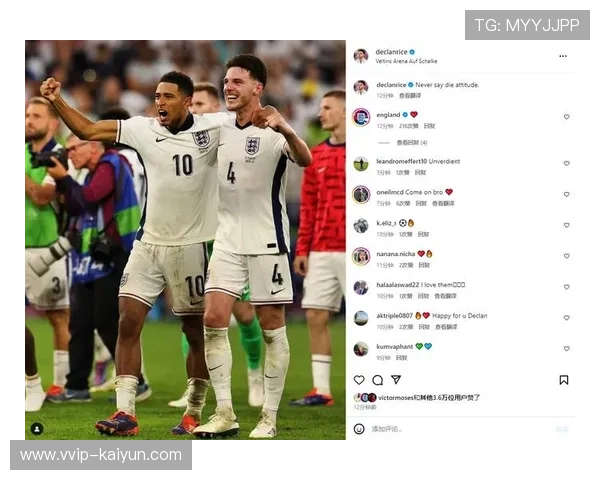 贝林厄姆惊险绝平成为话题，但问题更大在体系