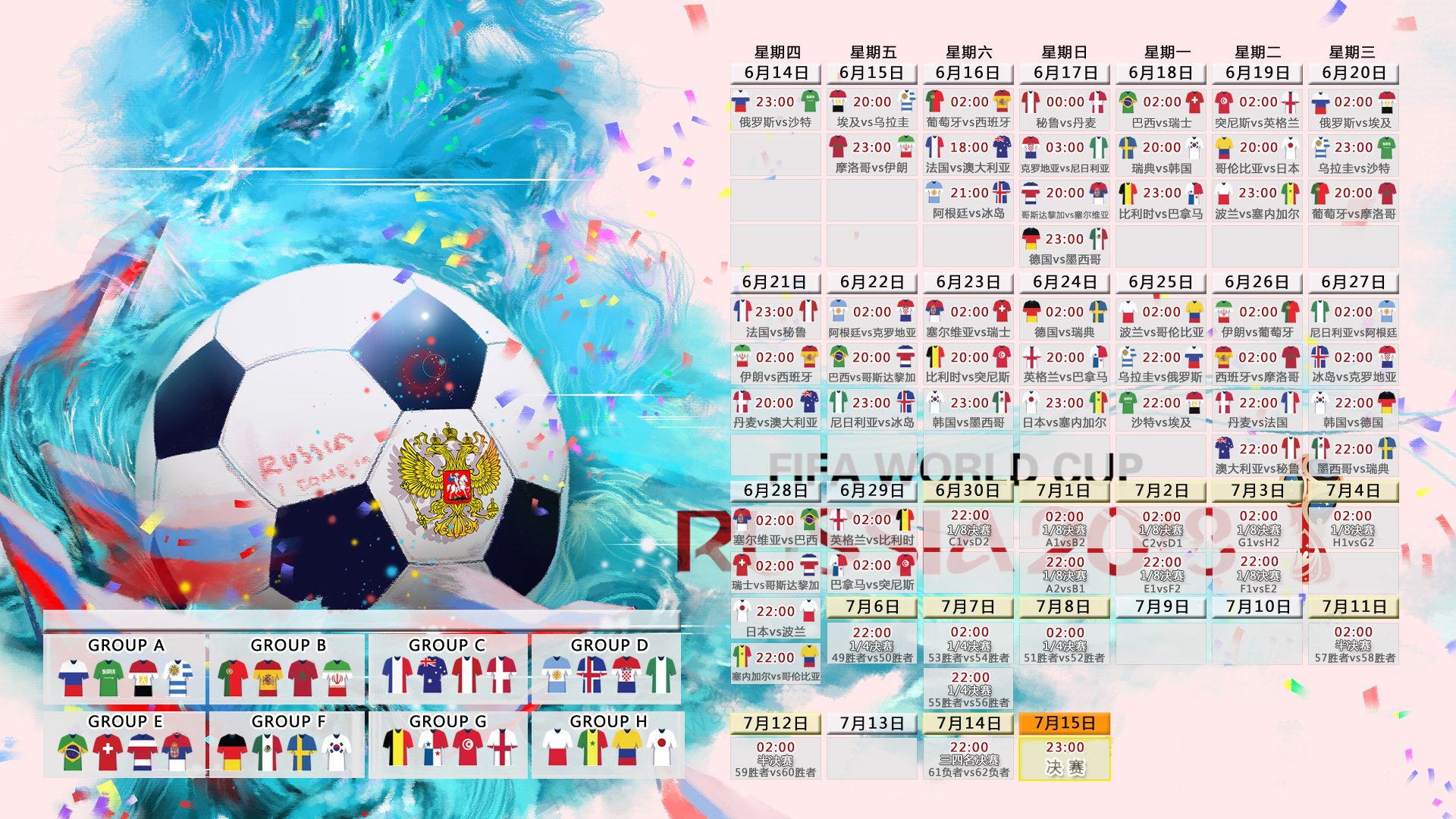 世界保龄球社区推广月志愿者影像档案馆第13辑上线，保龄球世界纪录